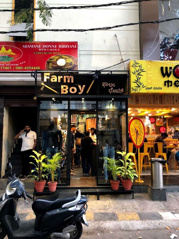Farmboy Surplus 